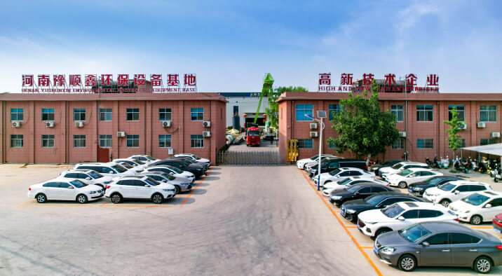 Company Profile